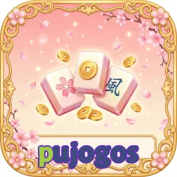 pujogos